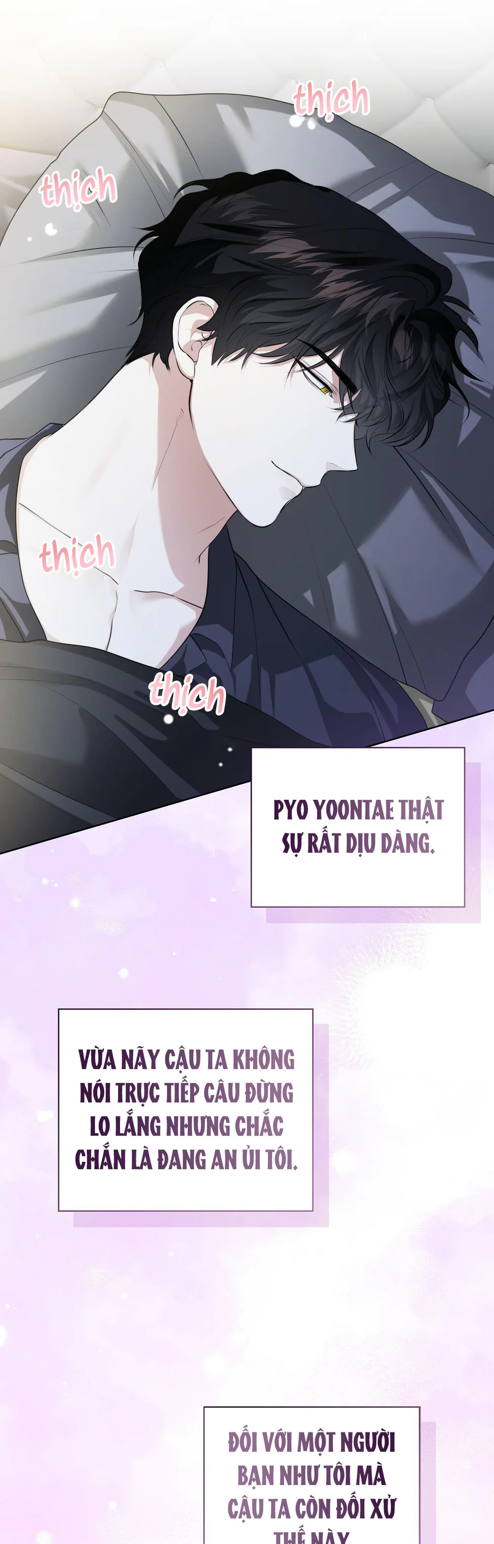 Đọc truyện Cảnh báo: có thú dữ kìa - Chapter 16