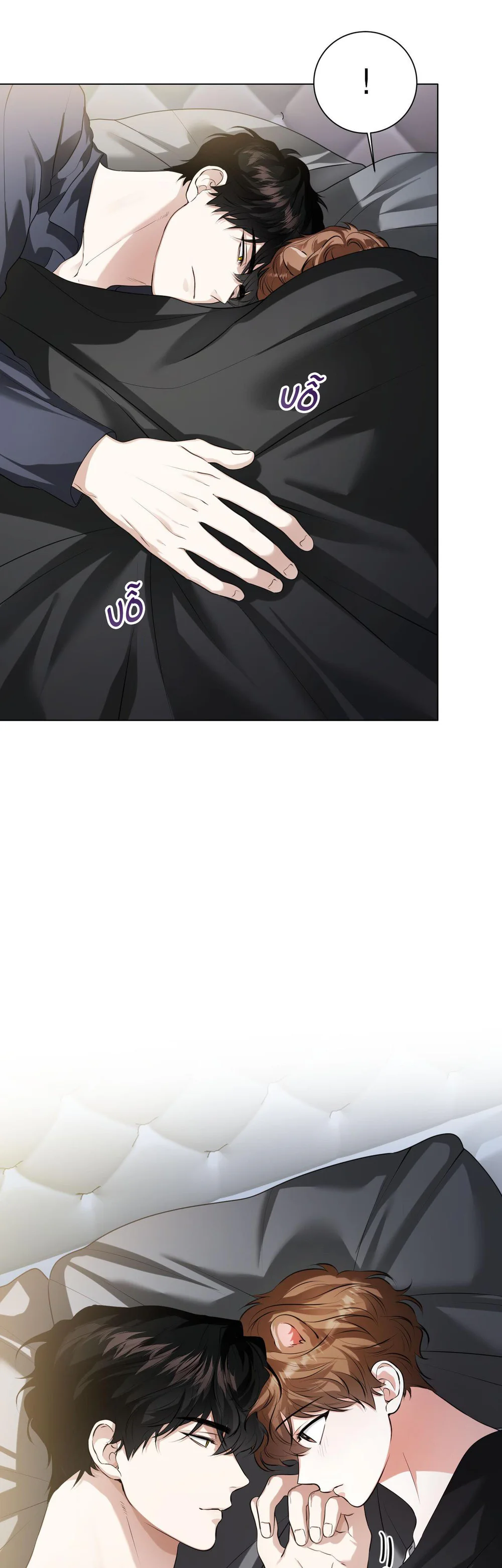 Đọc truyện Cảnh báo: có thú dữ kìa - Chapter 16