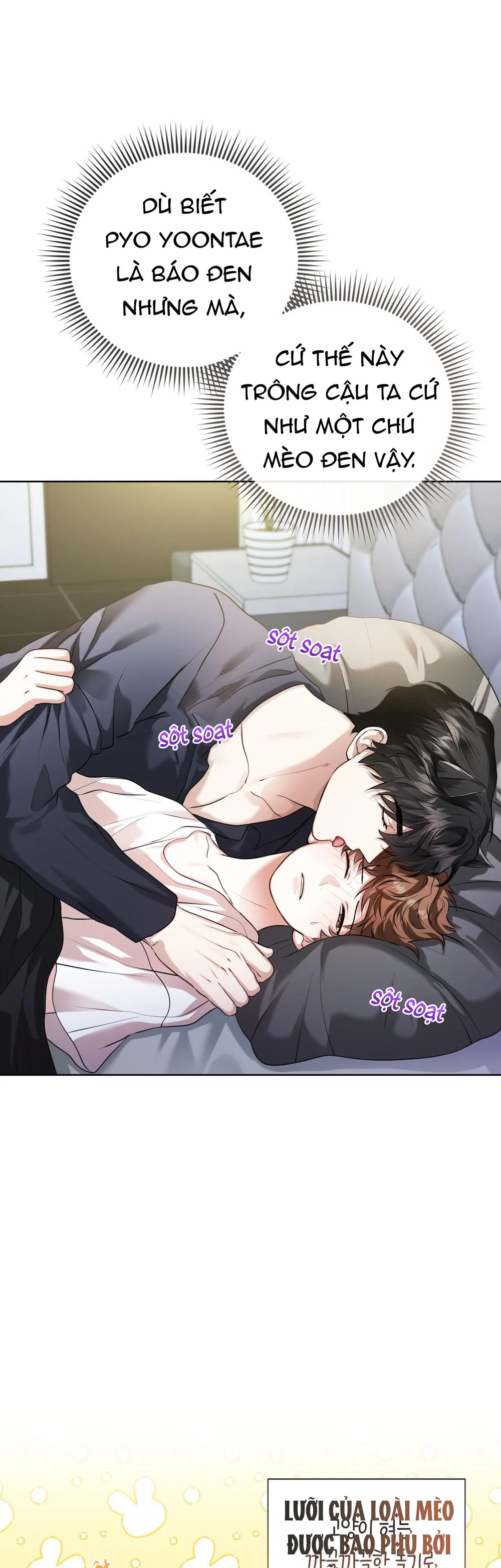 Đọc truyện Cảnh báo: có thú dữ kìa - Chapter 16
