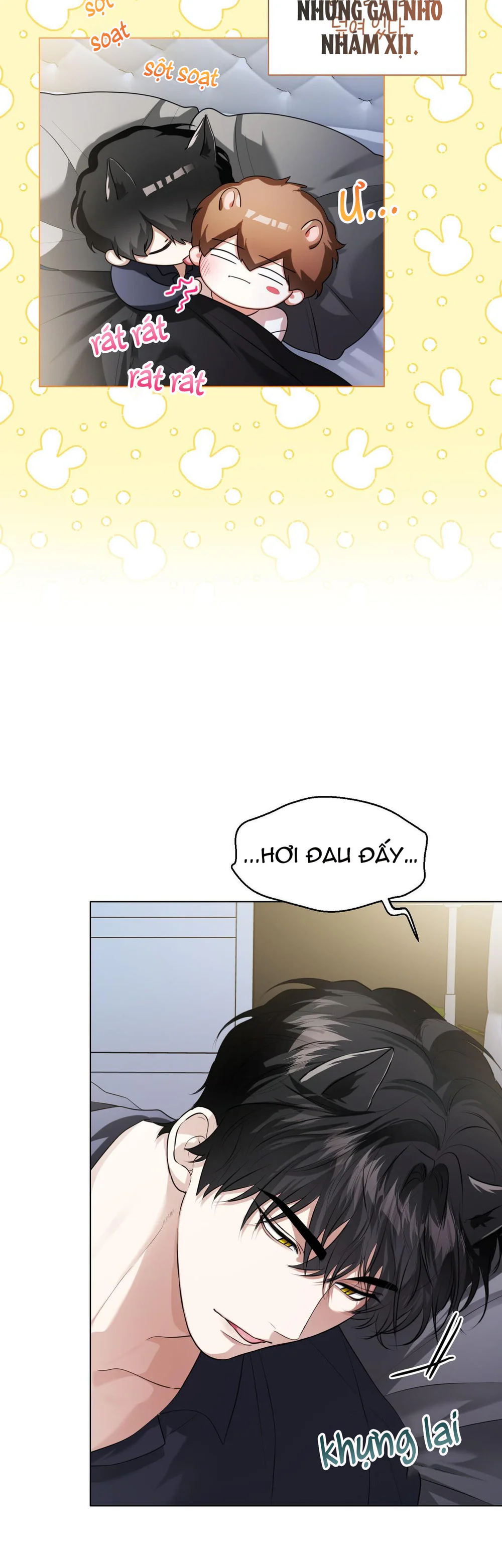 Đọc truyện Cảnh báo: có thú dữ kìa - Chapter 16