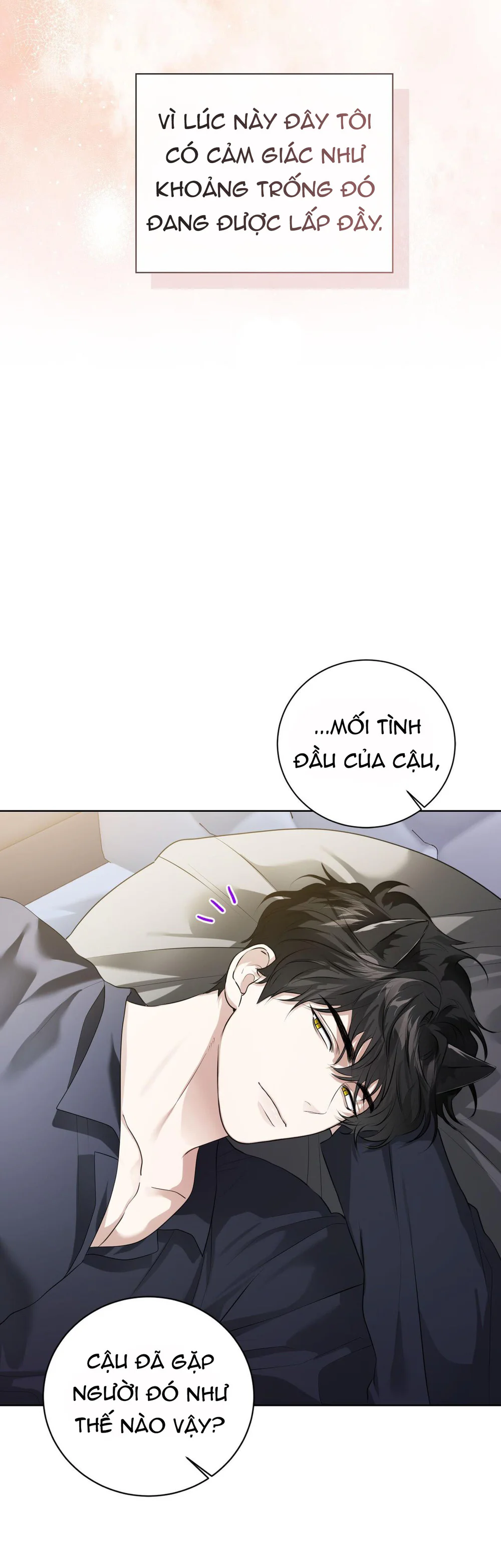 Đọc truyện Cảnh báo: có thú dữ kìa - Chapter 16