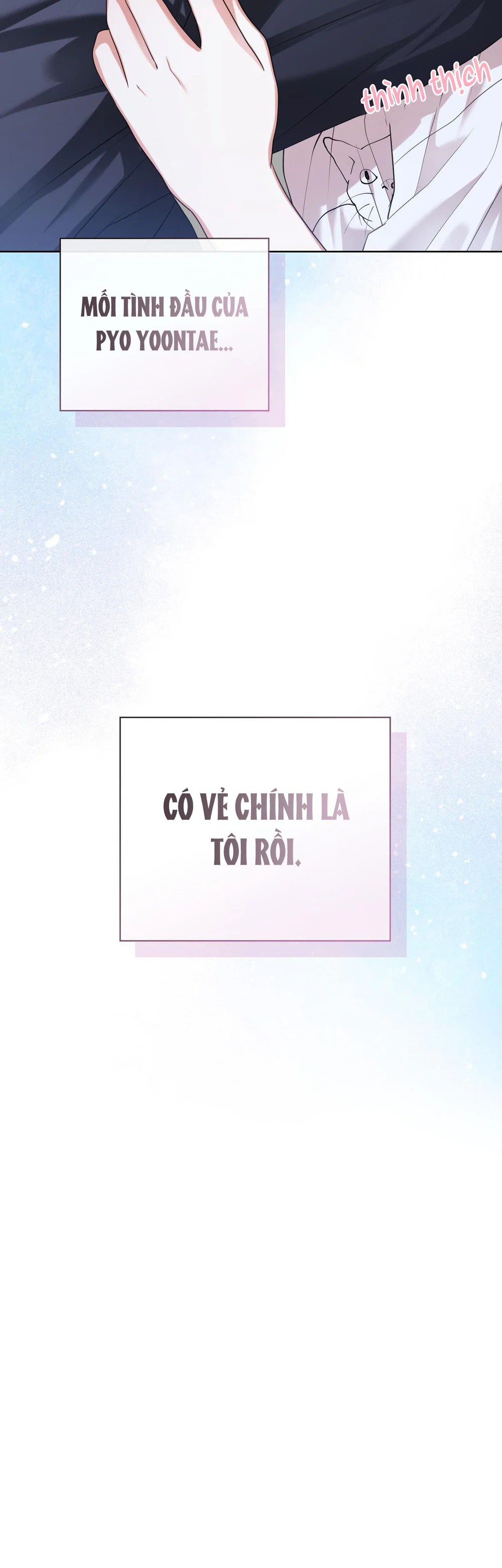 Đọc truyện Cảnh báo: có thú dữ kìa - Chapter 16