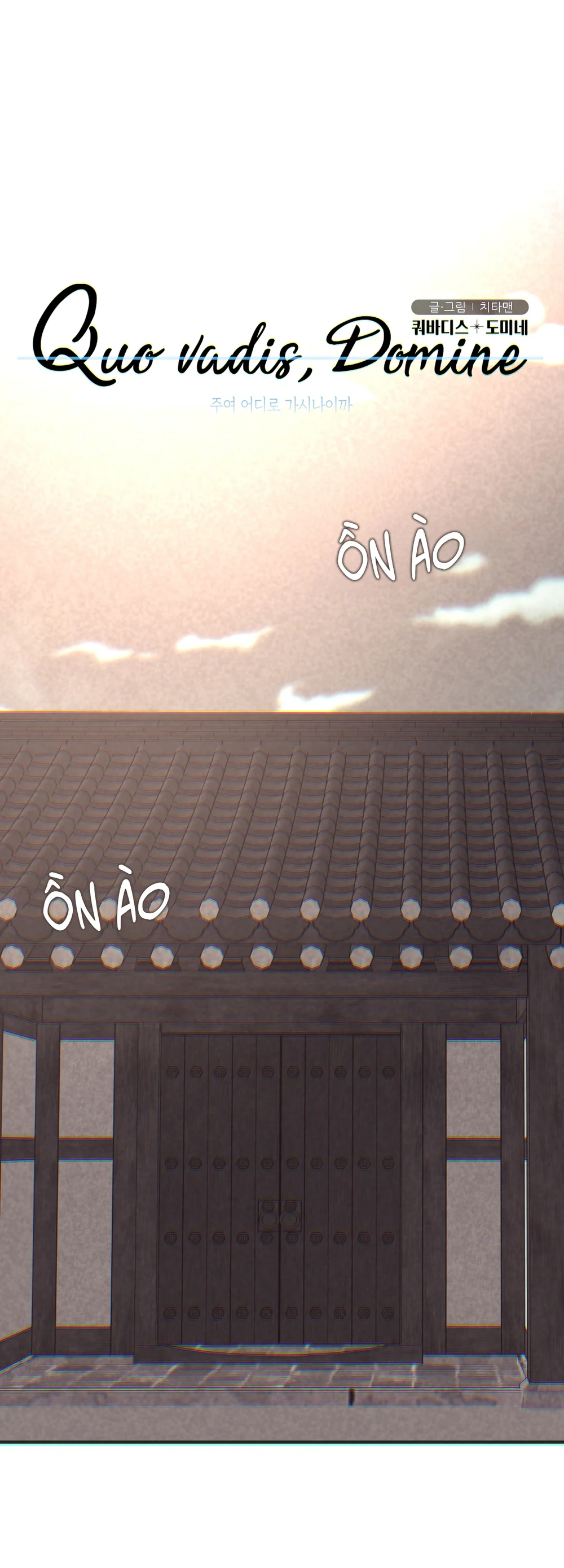 Đọc truyện Chúa ơi, ngài muốn con đi đâu? - Chapter 15