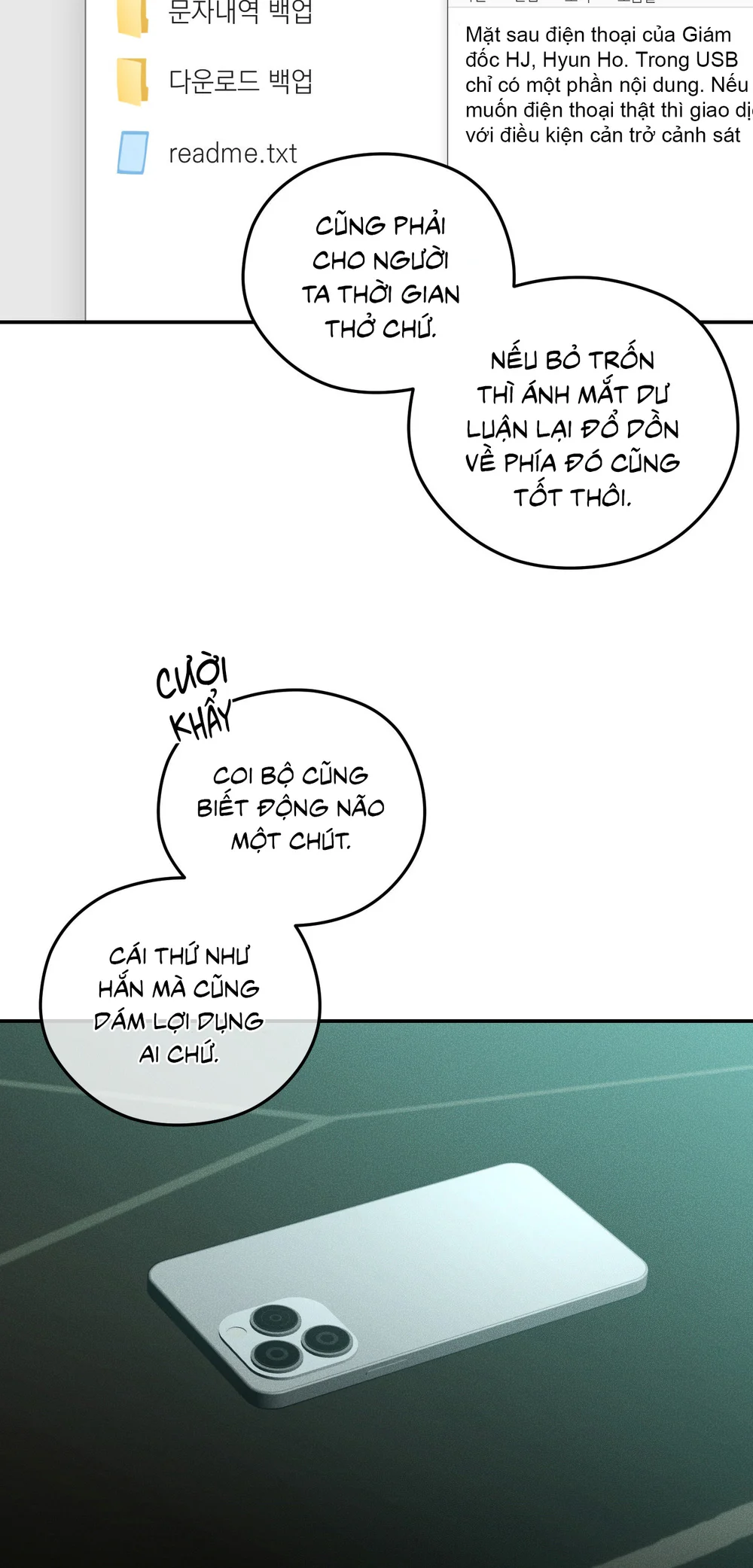 Đọc truyện DEAR, TEDDY BEAR - Chapter 60