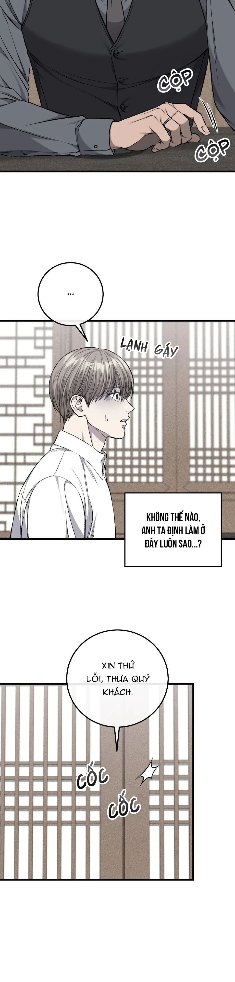 Đọc truyện Caddie của riêng tôi - Chapter 25