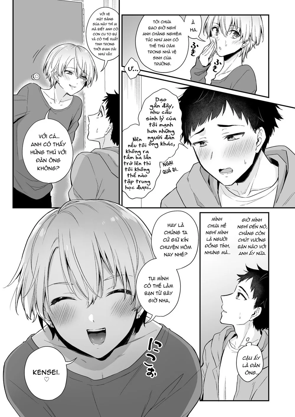 Đọc truyện Tuyển Tập Chjch và Chjch - Chapter 123