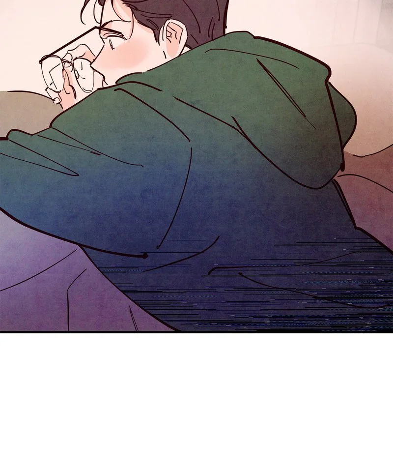 Đọc truyện Say Tình - Chapter 95