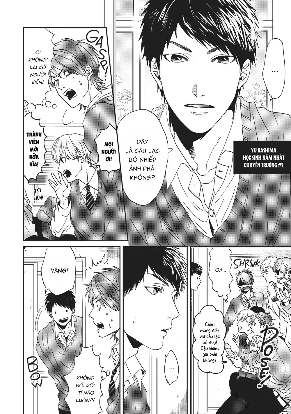 Đọc truyện Yarichin Bitch Club - Chapter 1
