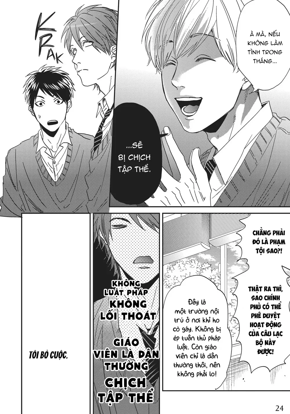 Đọc truyện Yarichin Bitch Club - Chapter 1