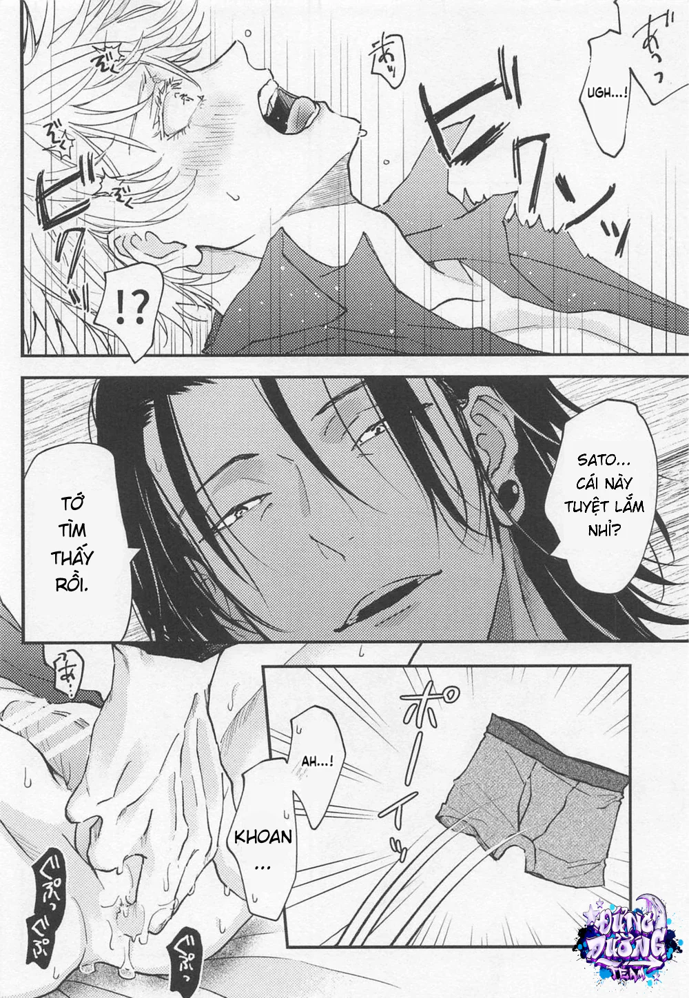 Đọc truyện ONESHORT BÁI THIẾN - Chapter 73.1