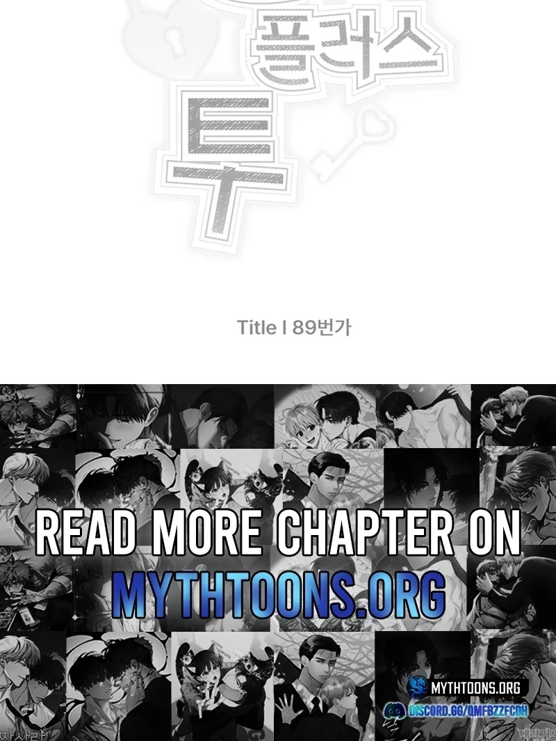 Đọc truyện Mua Một Tặng Một - Chapter 1 H