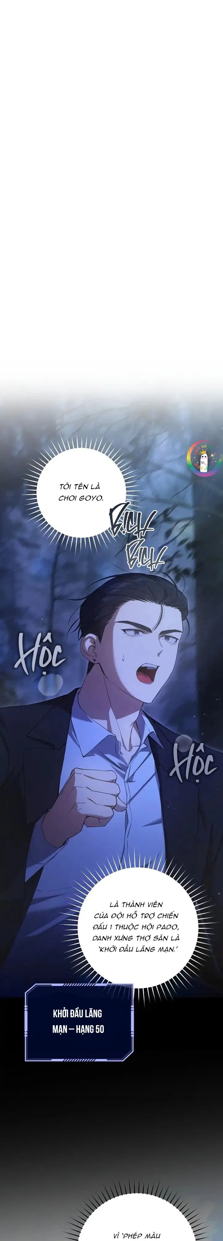 Đọc truyện Thợ Săn Chỉ Muốn Ở Ẩn - Chapter 24