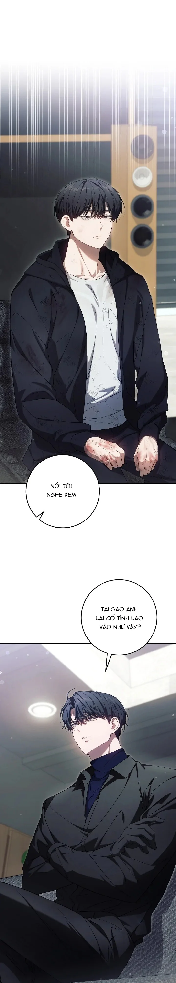 Đọc truyện Thợ Săn Chỉ Muốn Ở Ẩn - Chapter 24