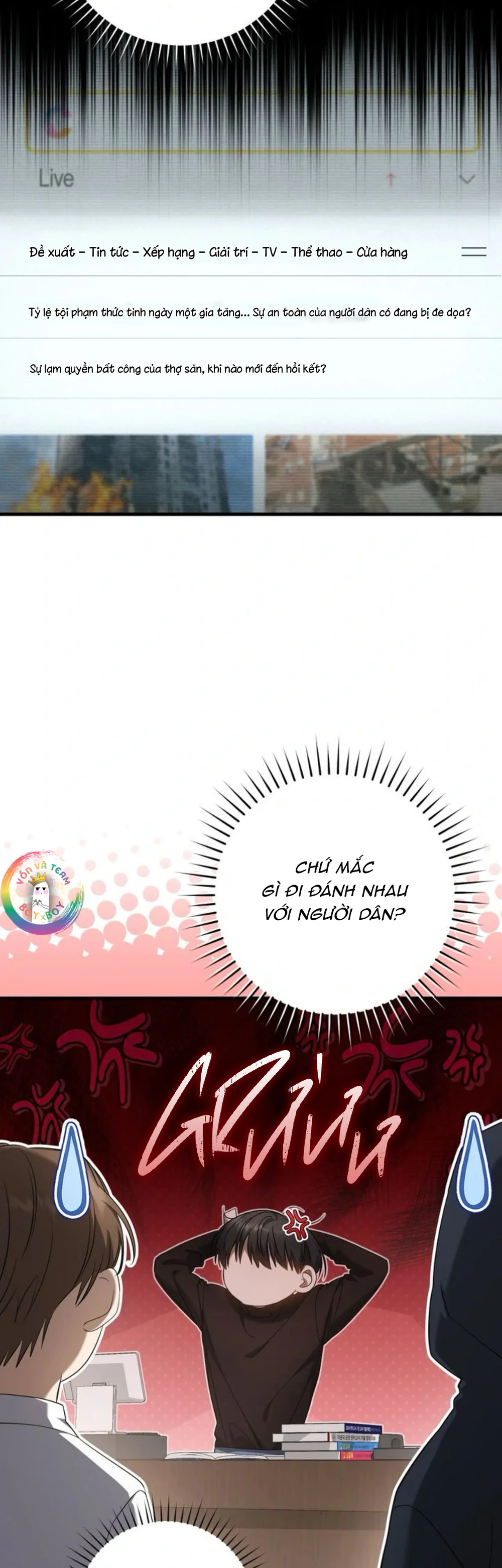 Đọc truyện Thợ Săn Chỉ Muốn Ở Ẩn - Chapter 26