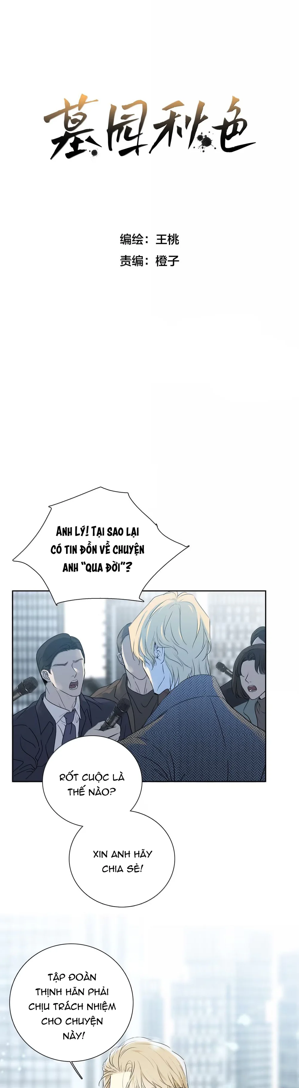 Đọc truyện † Sắc Thu Nghĩa Trang † - Chapter 44