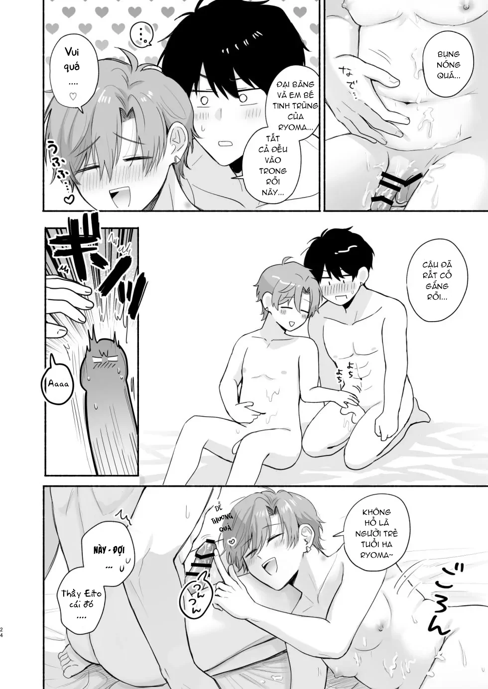 Đọc truyện Nắc Ná Thở - Chapter 37