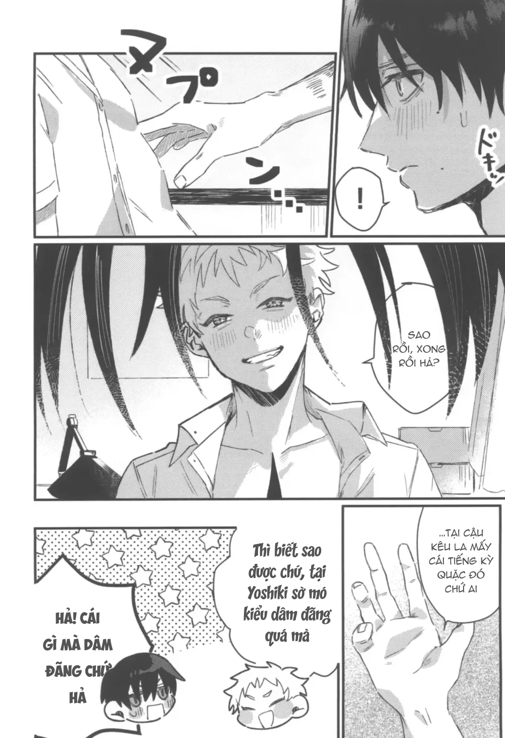 Đọc truyện Cho 50k Couple Lộn Xộn - Chapter 43 Yoshiki-Hikaru