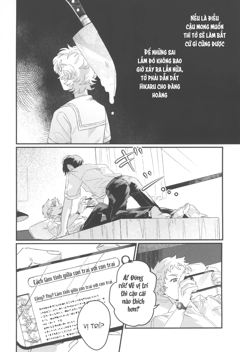 Đọc truyện Cho 50k Couple Lộn Xộn - Chapter 43