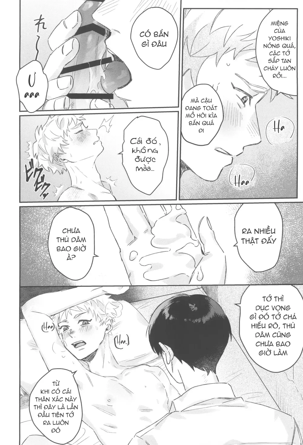 Đọc truyện Cho 50k Couple Lộn Xộn - Chapter 43