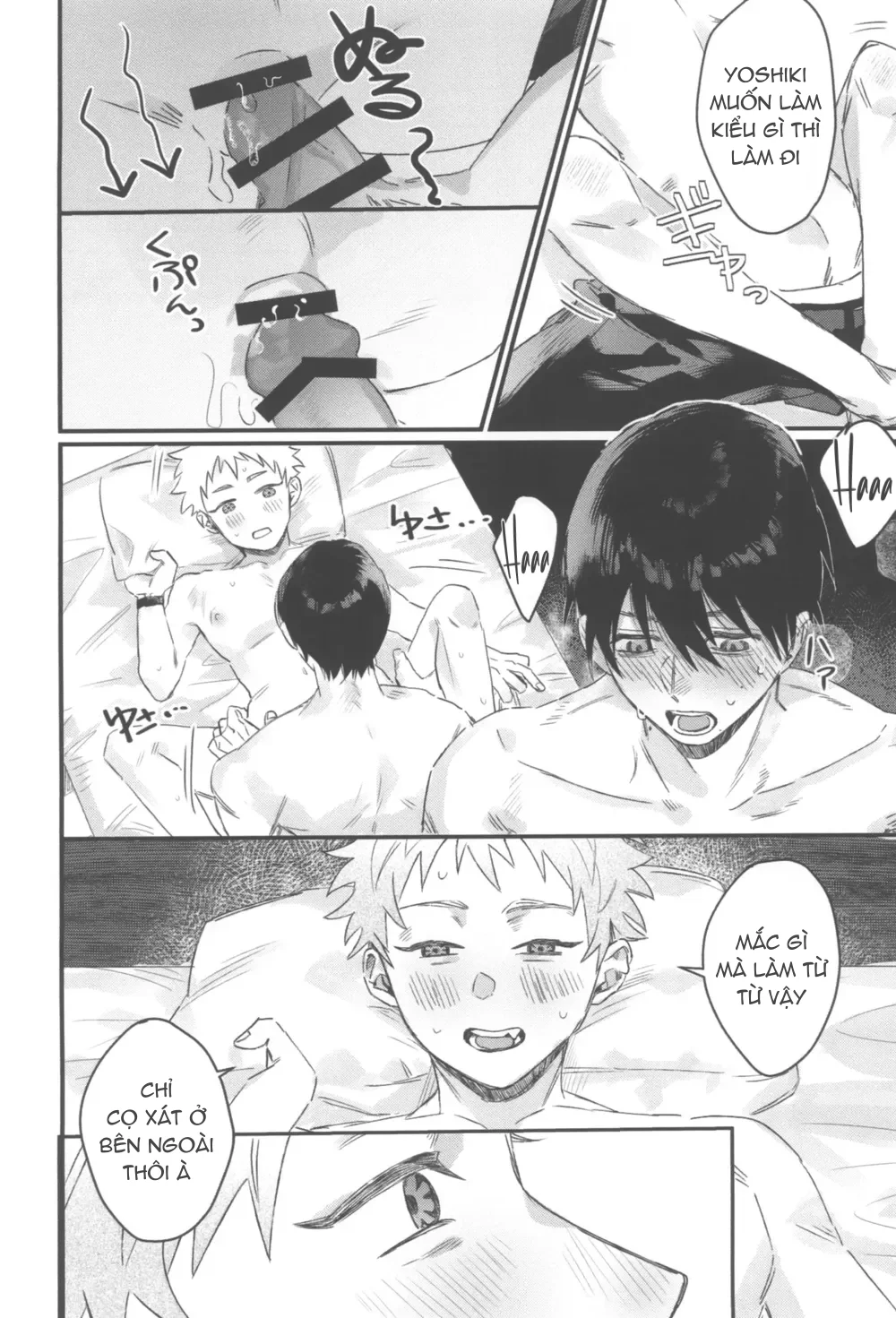 Đọc truyện Cho 50k Couple Lộn Xộn - Chapter 43 Yoshiki-Hikaru