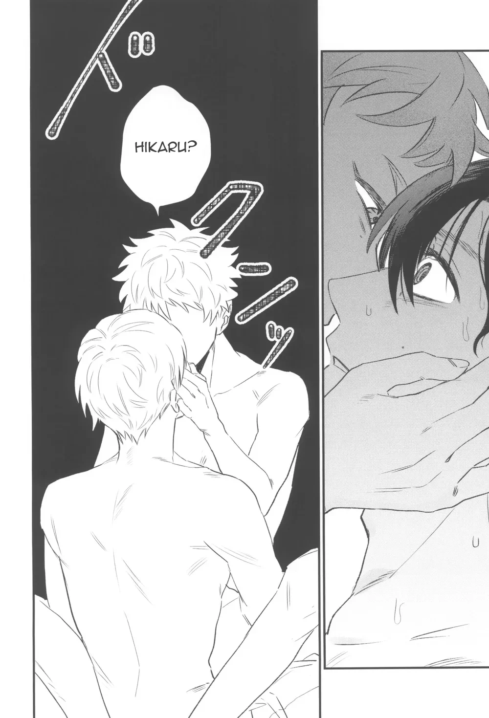 Đọc truyện Cho 50k Couple Lộn Xộn - Chapter 43 Yoshiki-Hikaru