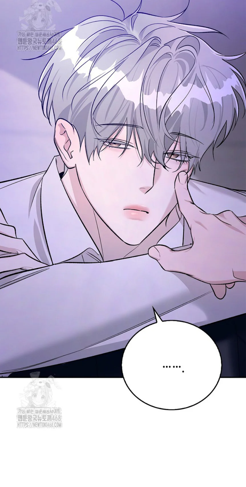 Đọc truyện Zero Side - Chapter 11