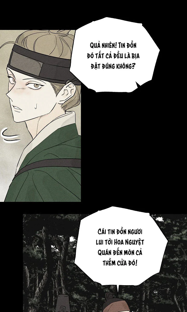 Đọc truyện BL CỔ TRANG-ÂU CỔ NGẮN NHÀ KIM - Chapter 46.1 cu gáy 1