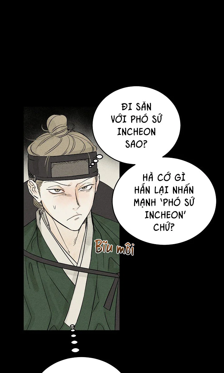 Đọc truyện BL CỔ TRANG-ÂU CỔ NGẮN NHÀ KIM - Chapter 46.1 cu gáy 1