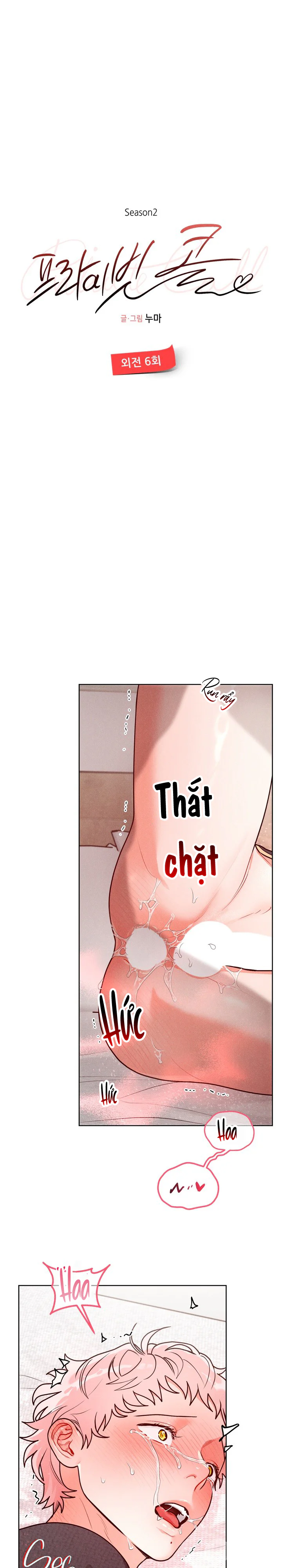 Đọc truyện Private Call - Chapter 39