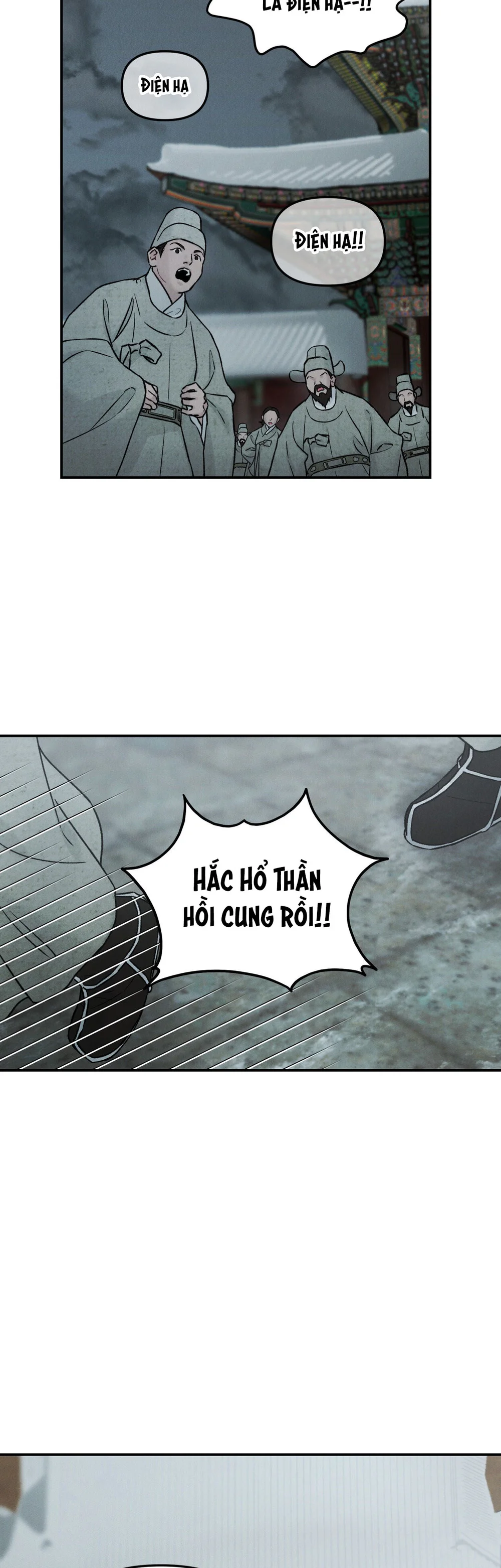 Đọc truyện SỰ PHẪN NỘ CỦA THẦN - Chapter 32