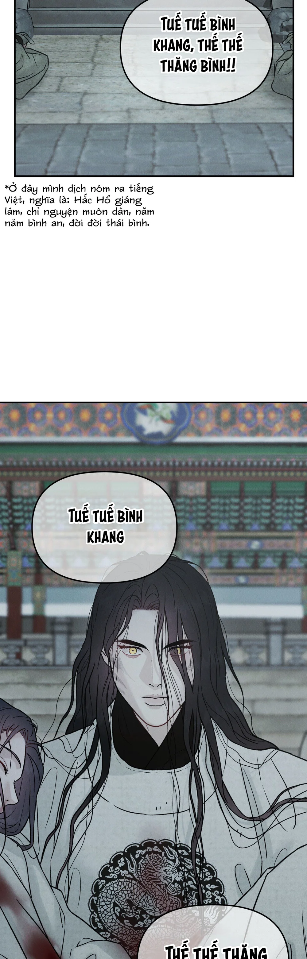 Đọc truyện SỰ PHẪN NỘ CỦA THẦN - Chapter 32