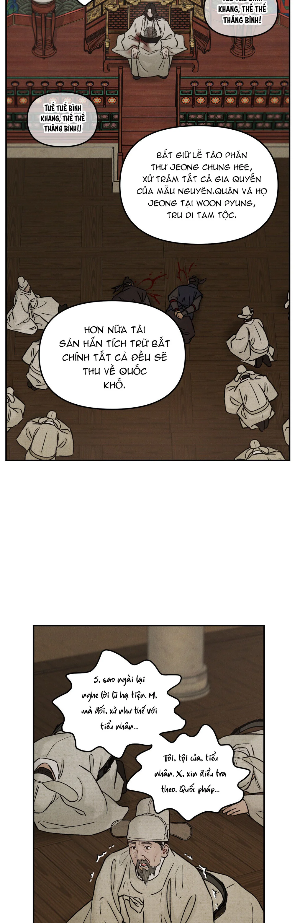 Đọc truyện SỰ PHẪN NỘ CỦA THẦN - Chapter 32