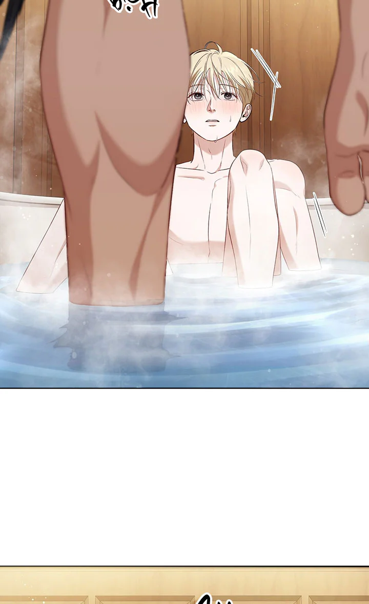 Đọc truyện CÁCH TỒN TẠI NHƯ MỘT NGƯỜI CHƠI - Chapter 87