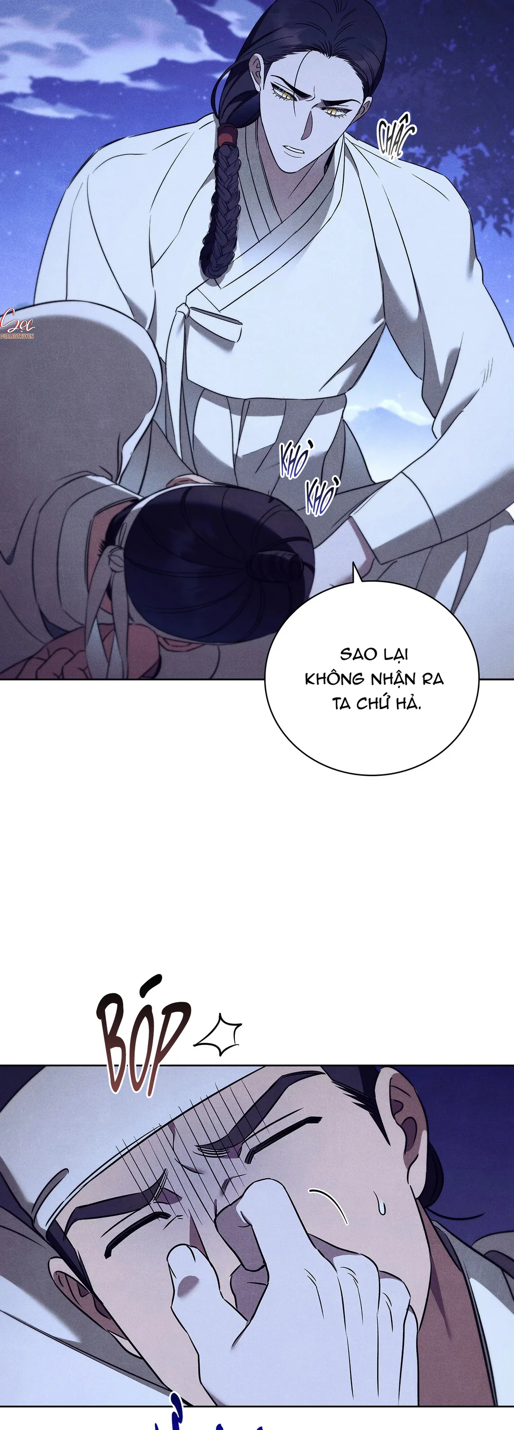 Đọc truyện MÃNG XÀ VÀ CHÀNG TIỀU PHU - Chapter 14