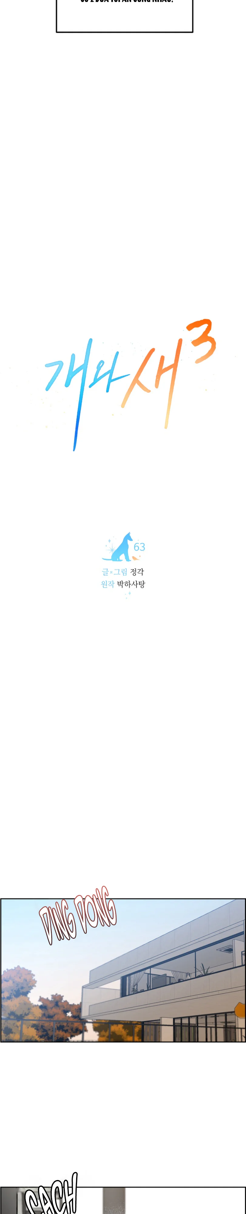 Đọc truyện CHÓ VÀ CHIM - Chapter 63