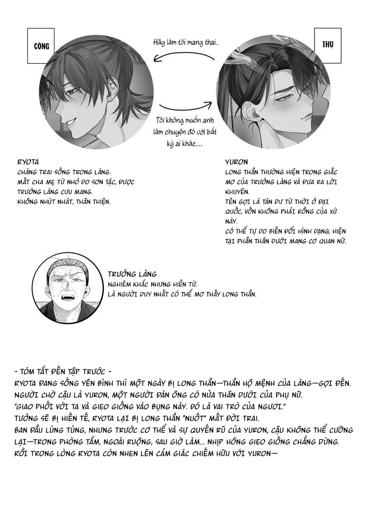 Đọc truyện Tuyển tập trôn có lài - Chapter 140.1