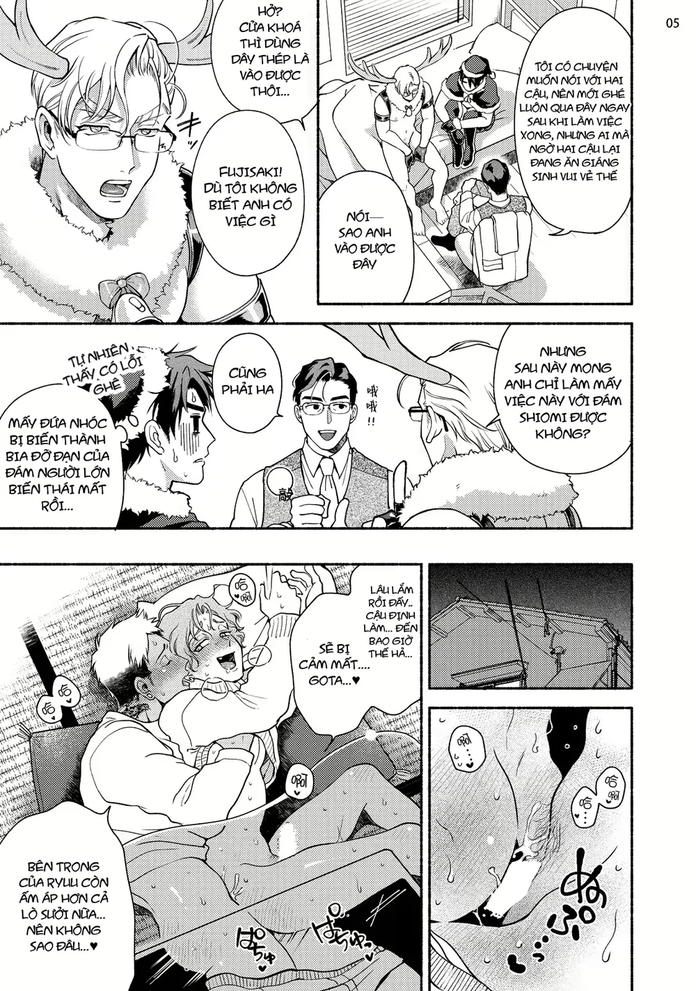 Đọc truyện Đạo Tàn Bụ - Chapter 71