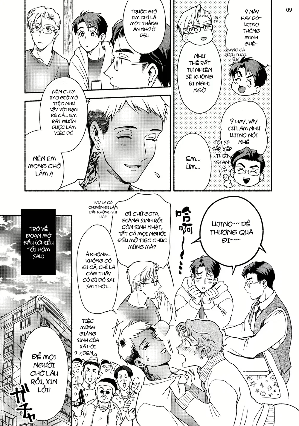 Đọc truyện Đạo Tàn Bụ - Chapter 71