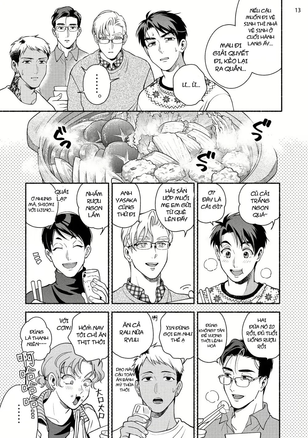 Đọc truyện Đạo Tàn Bụ - Chapter 71