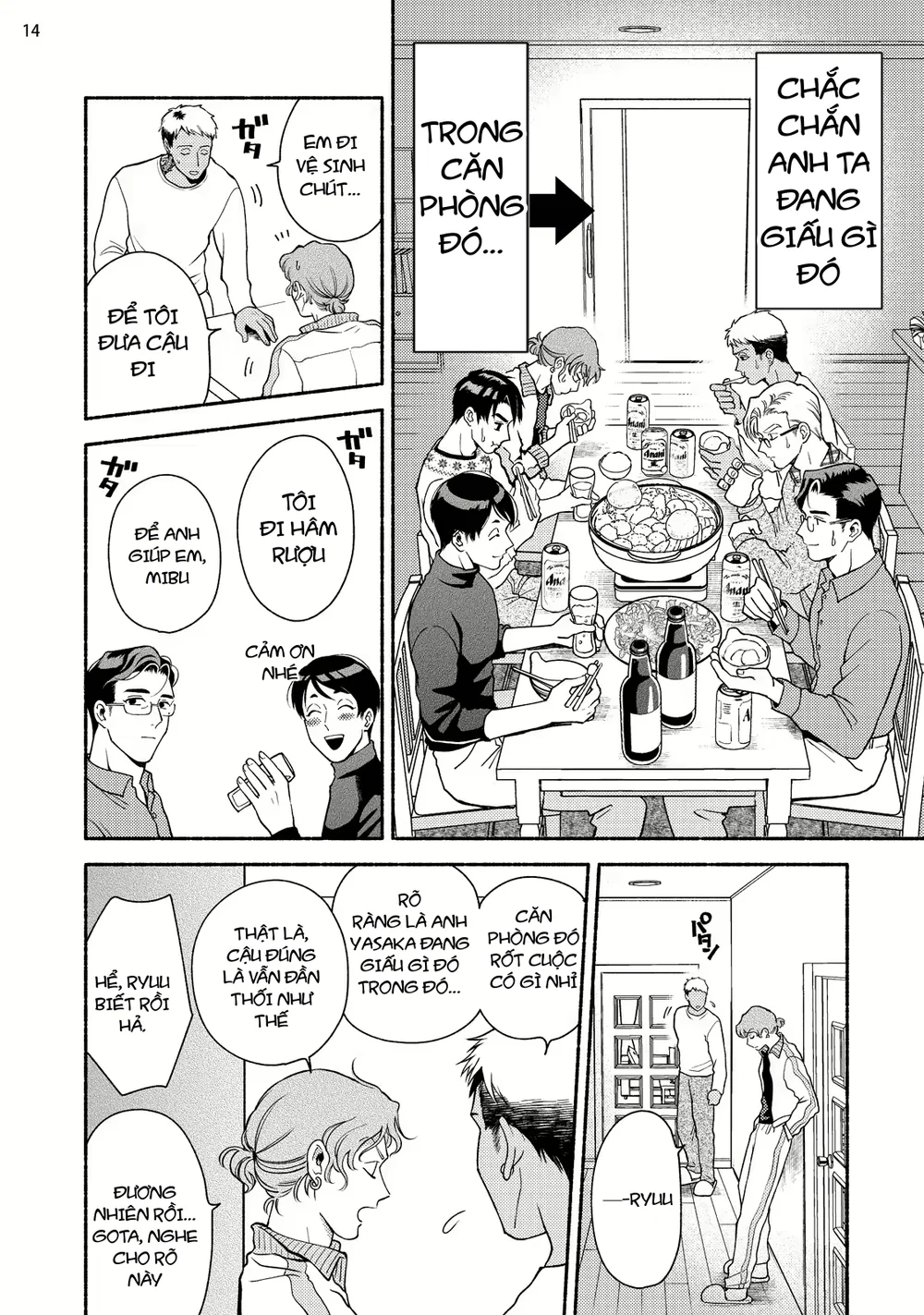 Đọc truyện Đạo Tàn Bụ - Chapter 71