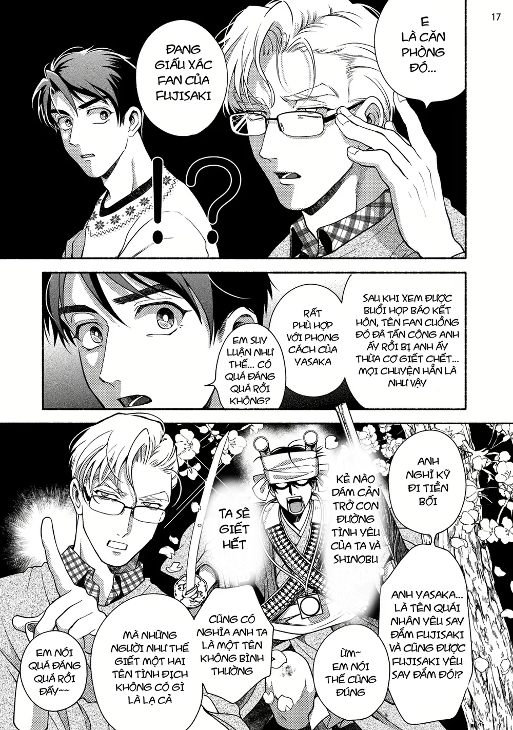 Đọc truyện Đạo Tàn Bụ - Chapter 71