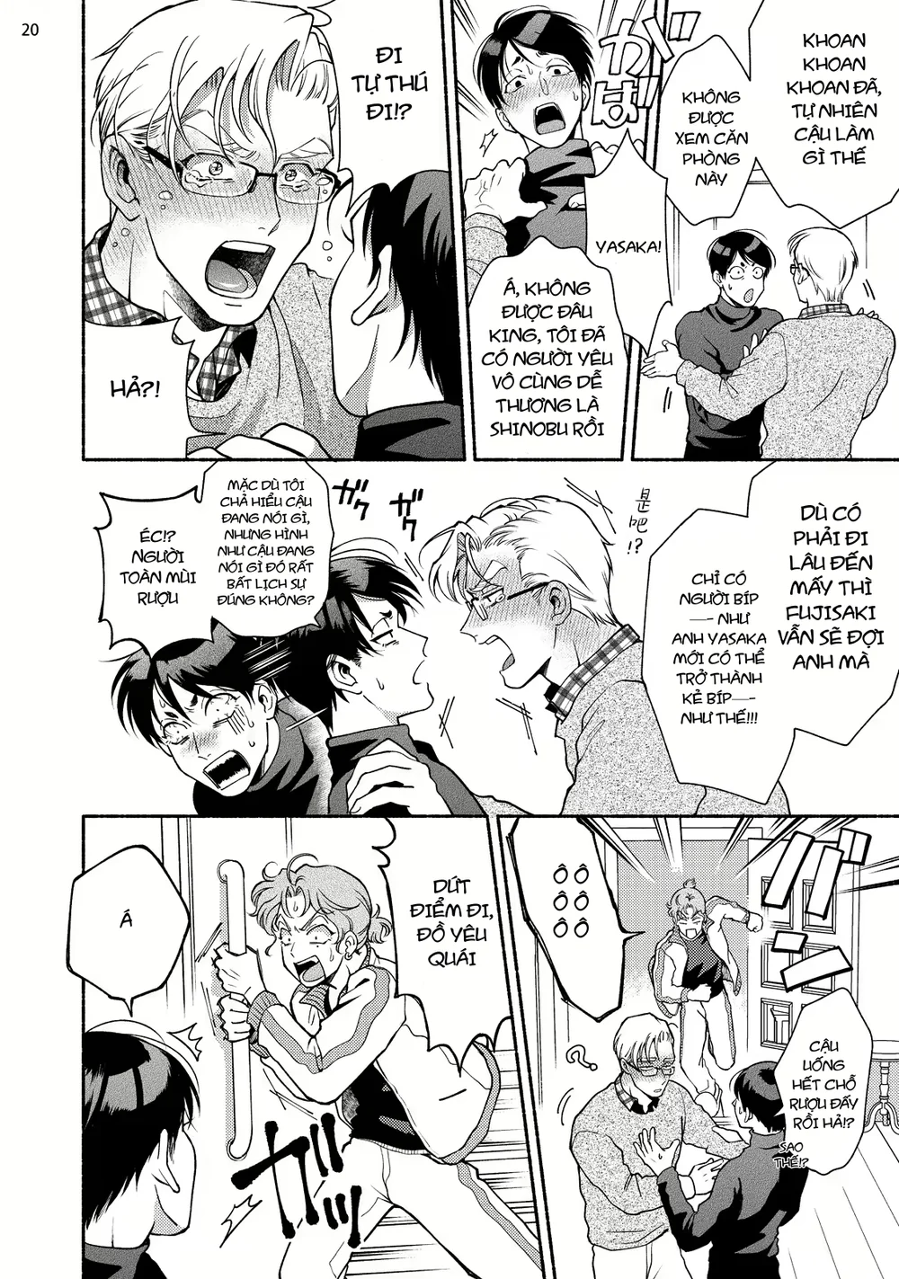 Đọc truyện Đạo Tàn Bụ - Chapter 71