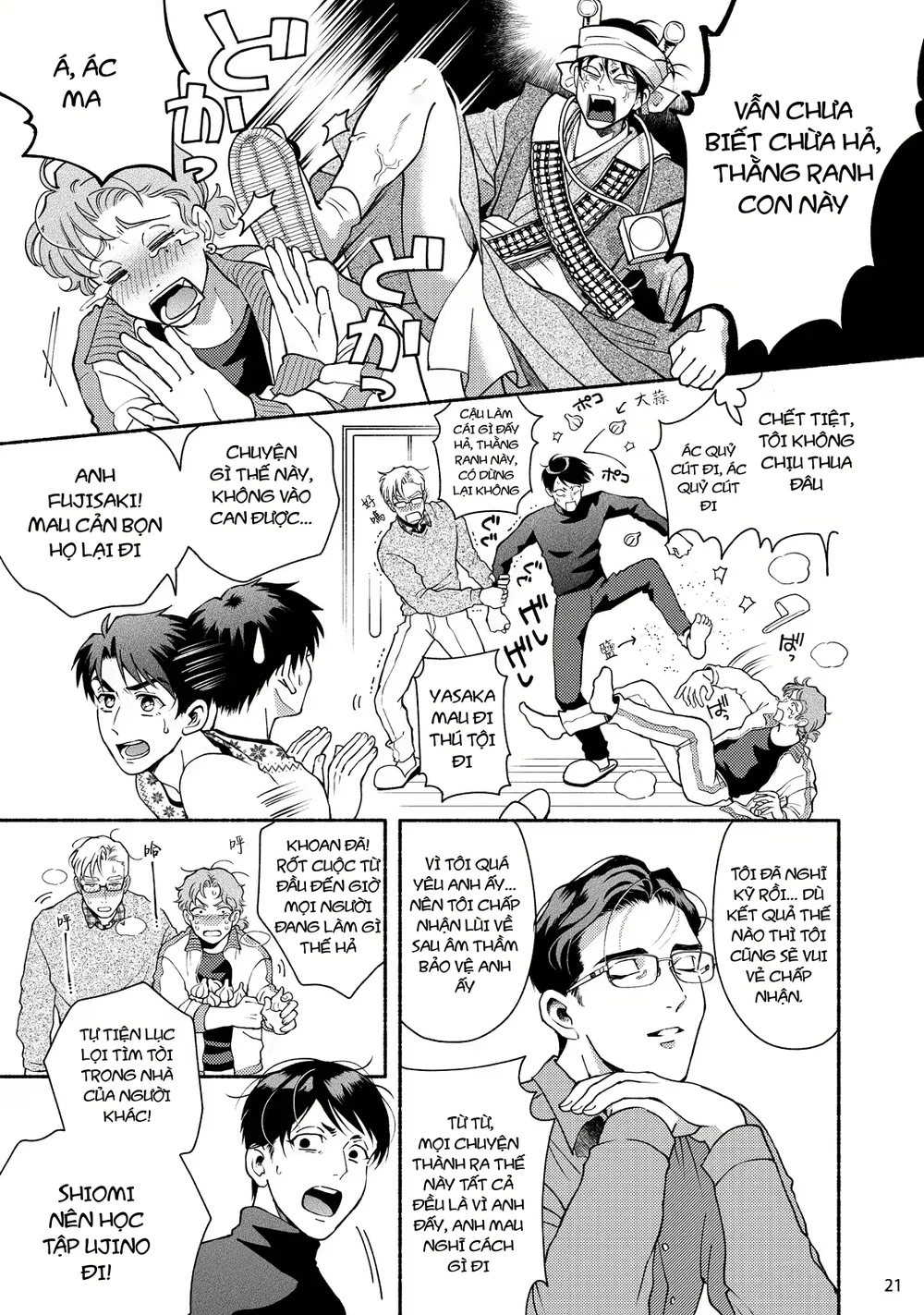 Đọc truyện Đạo Tàn Bụ - Chapter 71
