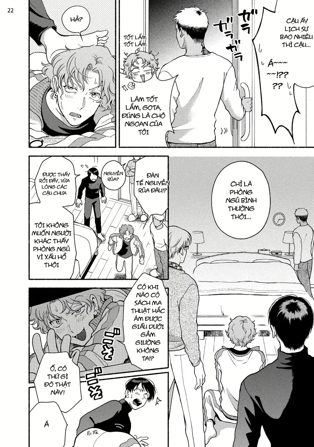 Đọc truyện Đạo Tàn Bụ - Chapter 71