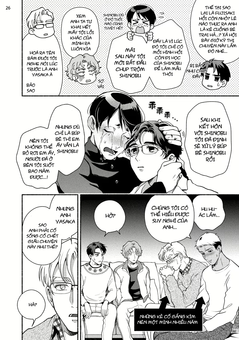 Đọc truyện Đạo Tàn Bụ - Chapter 71