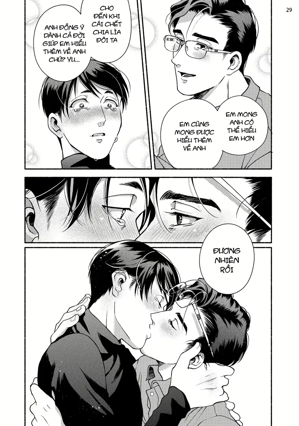 Đọc truyện Đạo Tàn Bụ - Chapter 71
