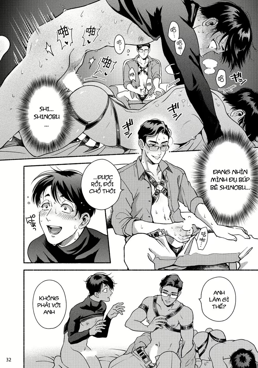 Đọc truyện Đạo Tàn Bụ - Chapter 71