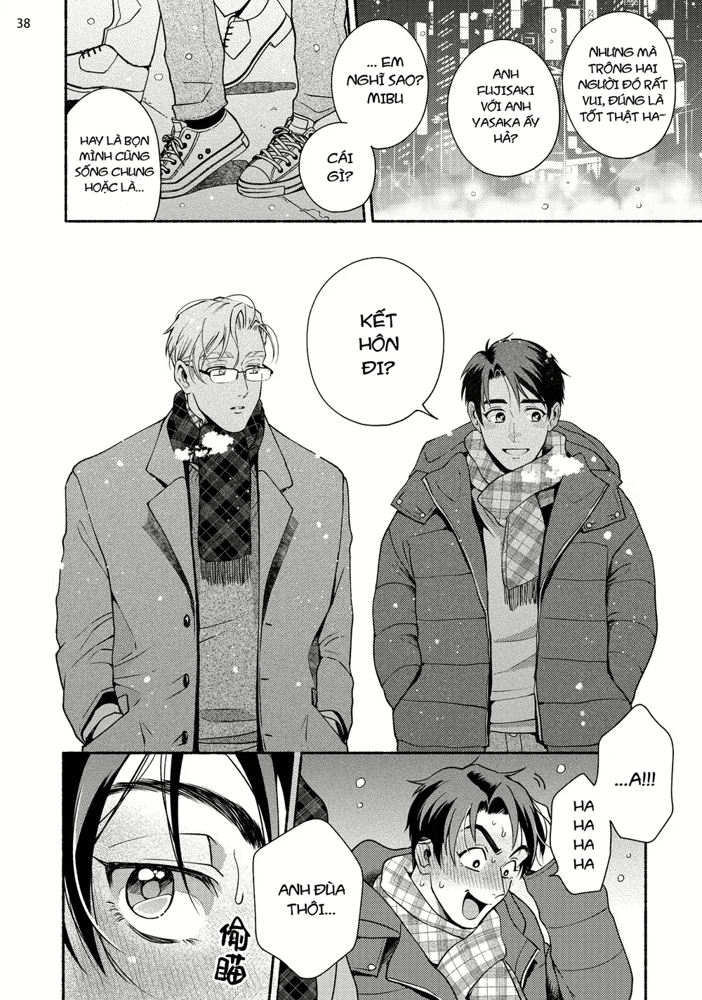 Đọc truyện Đạo Tàn Bụ - Chapter 71