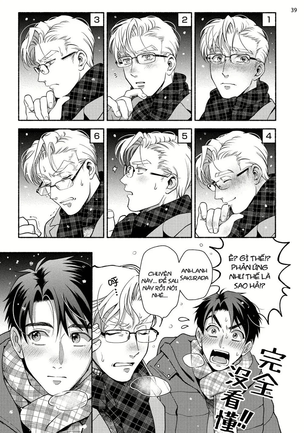 Đọc truyện Đạo Tàn Bụ - Chapter 71
