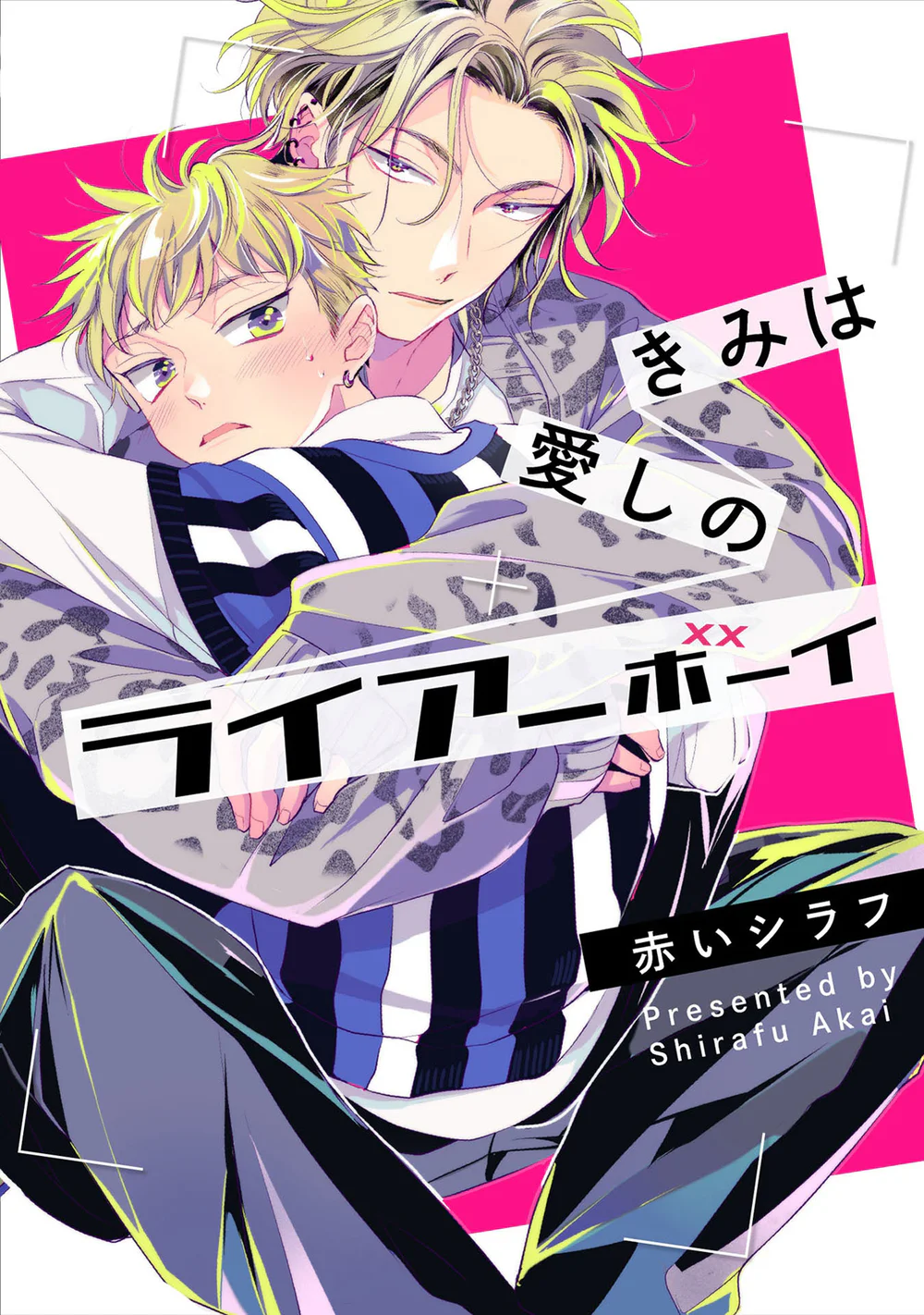 Đọc truyện (END) Người Tình Dối Trá Của Tôi - Chapter 3